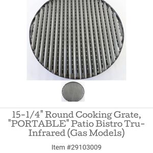 15-1/4" Round Cooking Grate